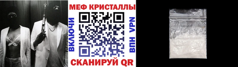 Все наркотики Пойковский Амфетамин  Бутират  COCAIN 