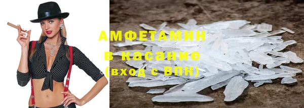 каннабис Краснослободск