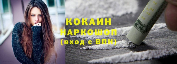 а пвп мука Куйбышев