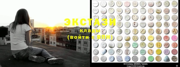 марки lsd Киреевск