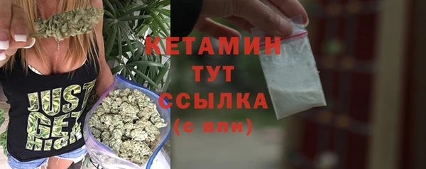 марки nbome Краснотурьинск