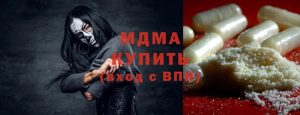 а пвп мука Куйбышев