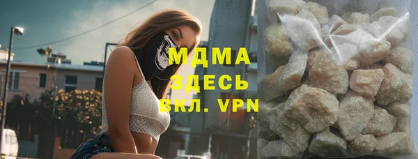 марки nbome Краснотурьинск