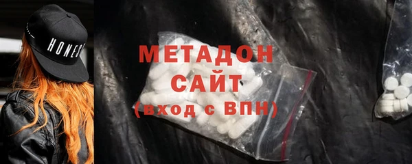 а пвп мука Куйбышев