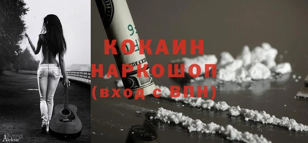 кокс Кукмор