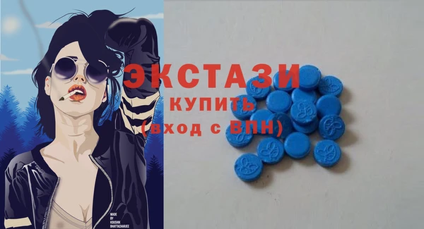 а пвп мука Куйбышев
