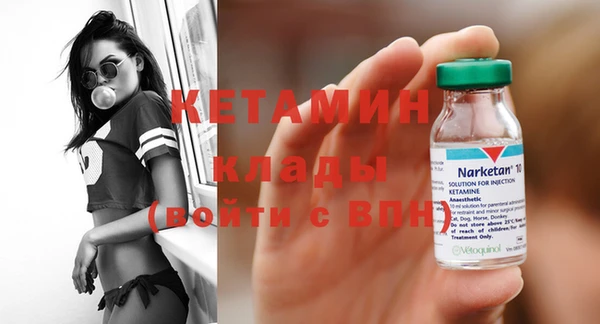 марки nbome Краснотурьинск