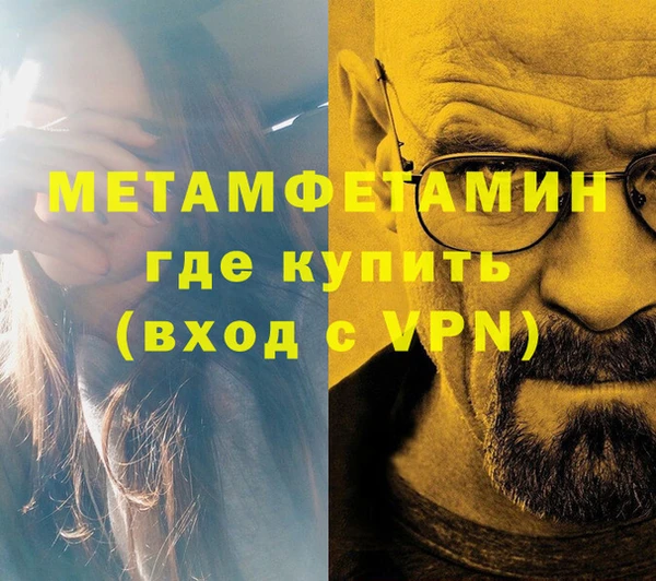 кокс Кукмор