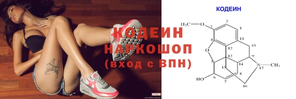 а пвп мука Куйбышев