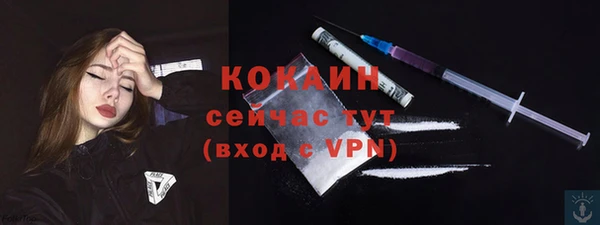кокс Кукмор