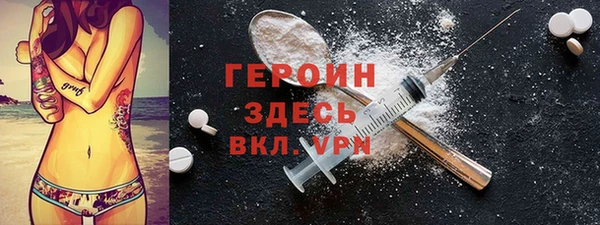 кокс Кукмор