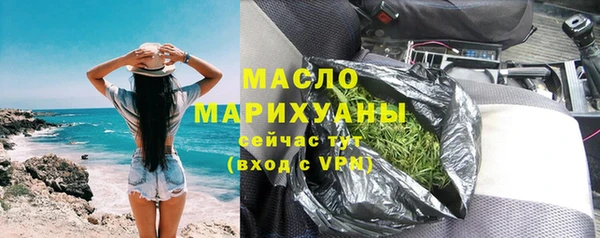 кокс Кукмор