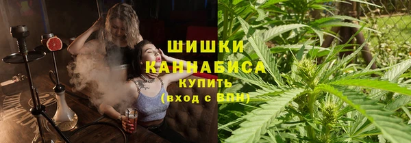 метамфетамин Киренск