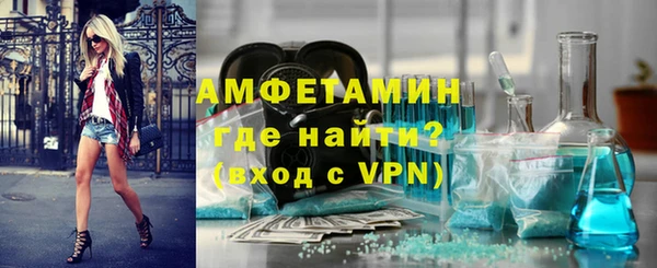 кокс Кукмор