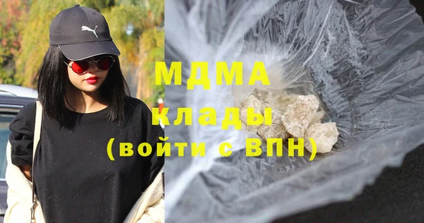 марки nbome Краснотурьинск