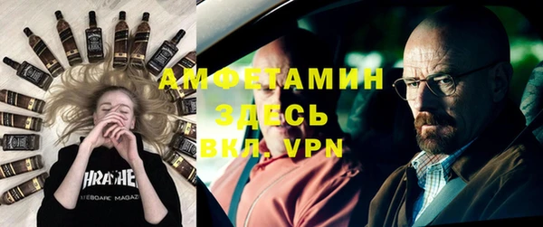 а пвп мука Куйбышев