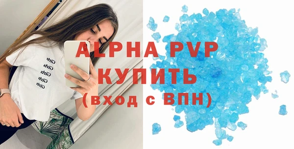 марки nbome Краснотурьинск