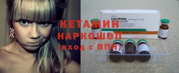 кокс Кукмор