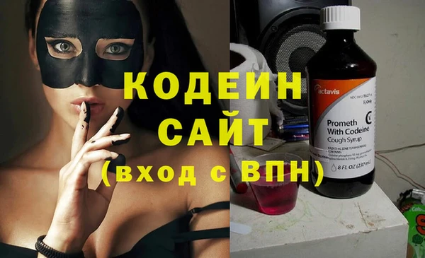 а пвп мука Куйбышев
