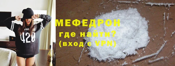кокс Кукмор
