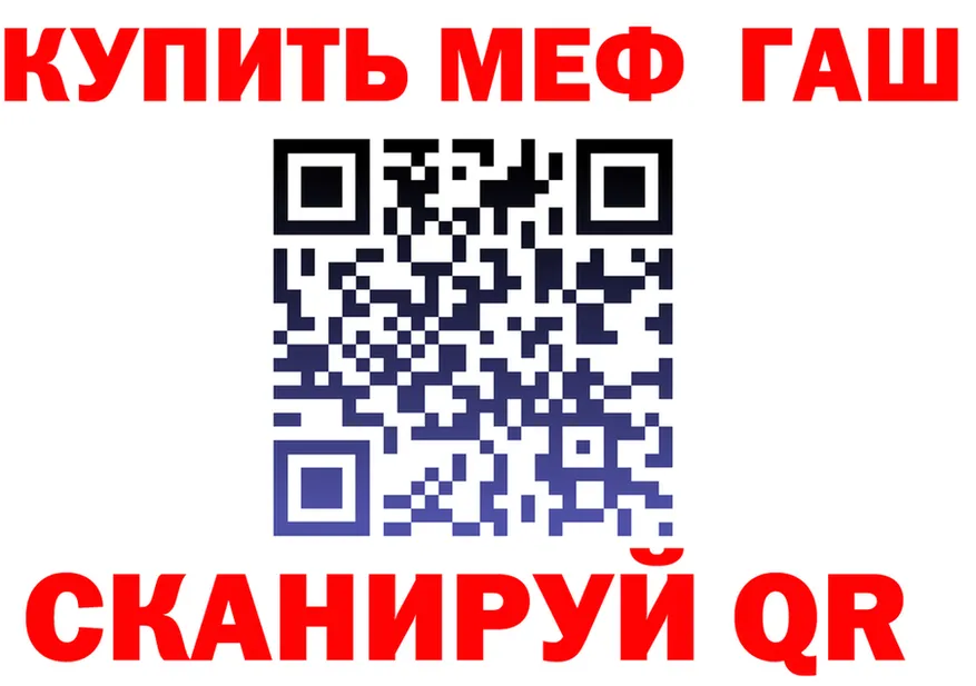КЕТАМИН VHQ ONION это мега Пойковский