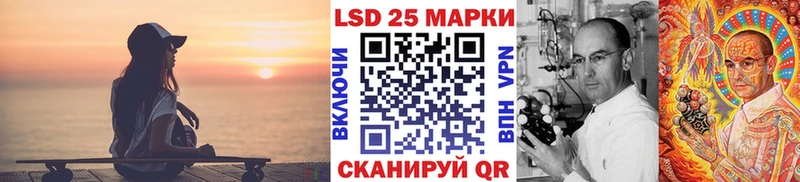 кракен ссылки  Пойковский  Марки NBOMe 1,5мг 