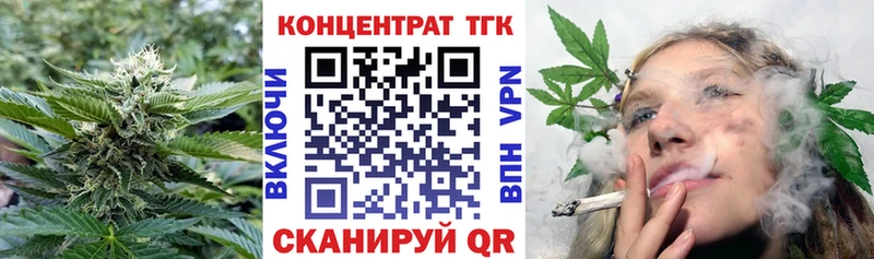 Дистиллят ТГК концентрат Пойковский